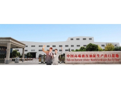 作為多年的四川液壓缸生產(chǎn)企業(yè)，如何應(yīng)對新型冠狀病毒的防治